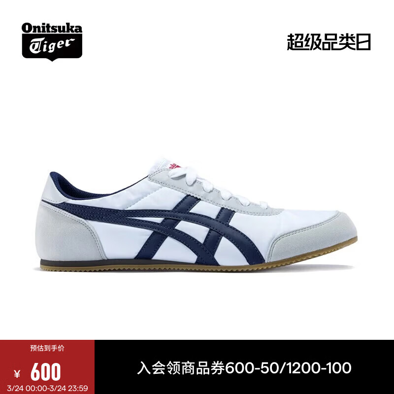 Onitsuka Tiger鬼塚虎男鞋复古舒适轻便 运动休闲鞋女TRACK TRAINER  白色/蓝色 40.5