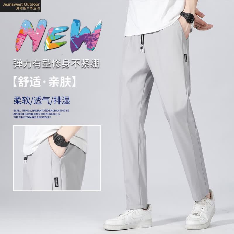 ��ά˹JEANSWEST   ��ʿ��˿�������п� 24.91Ԫ
