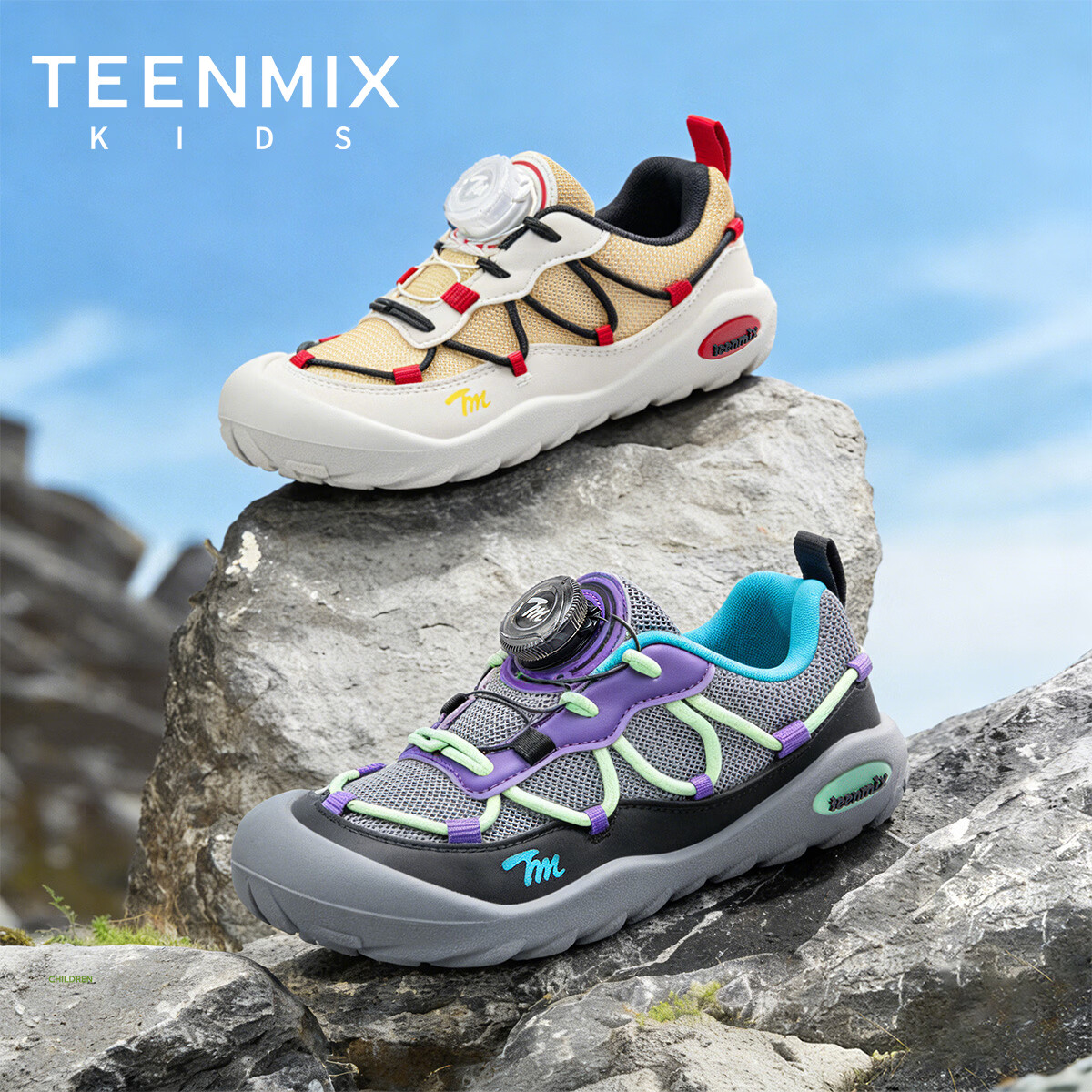 天美意童鞋儿童运动鞋女童鞋子男童老爹鞋2026春季新款休闲跑步鞋 紫薯粉 29