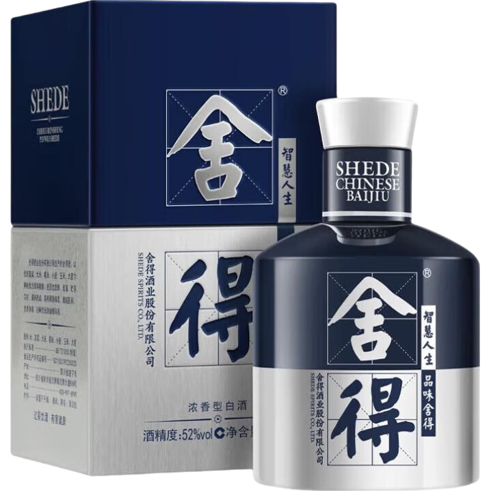 ������� Ʒζ����������С�� 52�� 100mL ����С�� 40.41Ԫ�������ã�