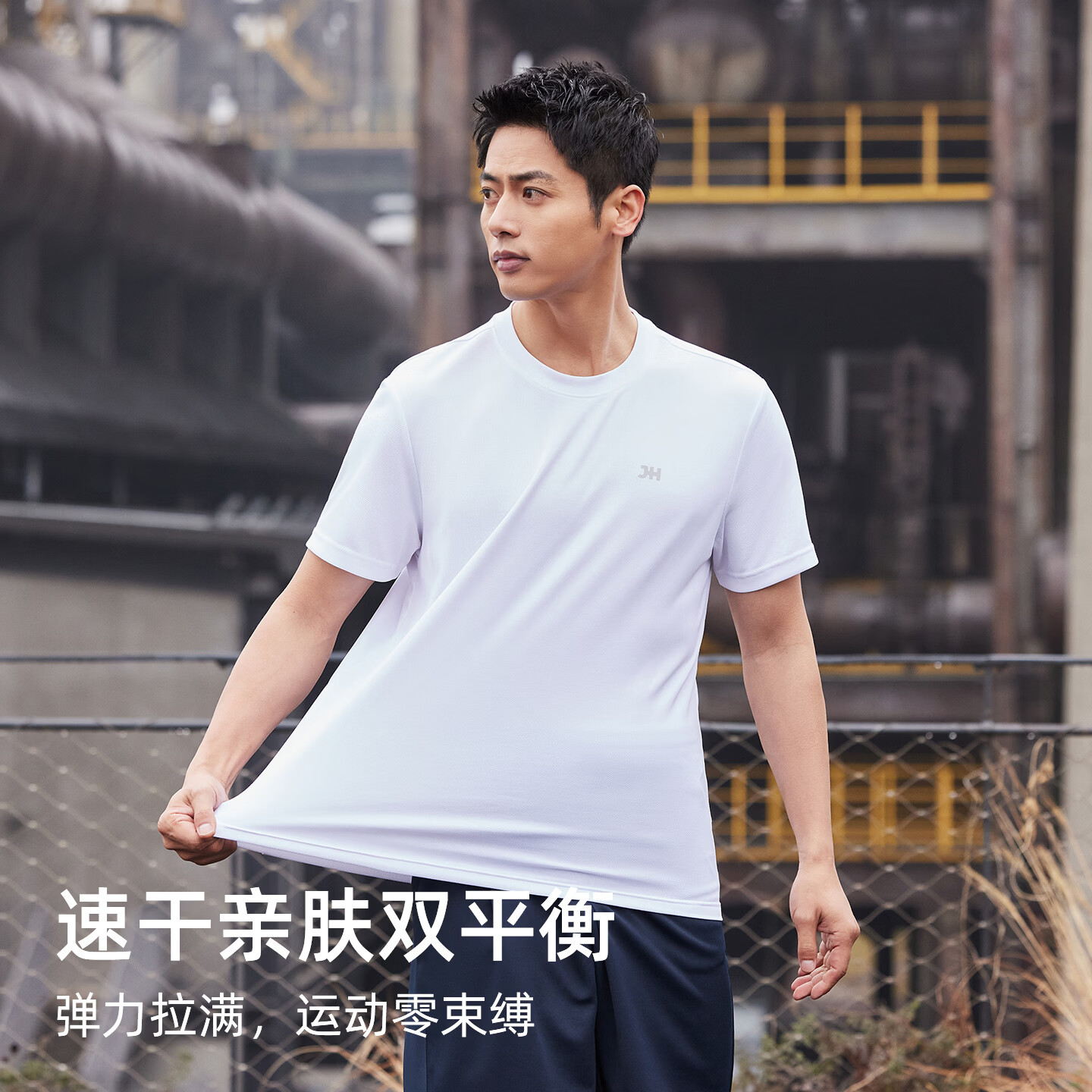 际华男士单导速干体能短袖T恤夏季圆领军迷户外休闲运动透气上衣 夏日沙短袖+藏青色短裤 2XL