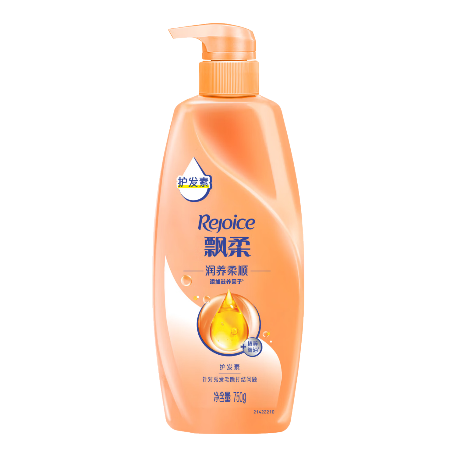 Ʈ�ᾫ��������������Ůʿ�ɿ�ë�갱��������750g���� 36.9Ԫ