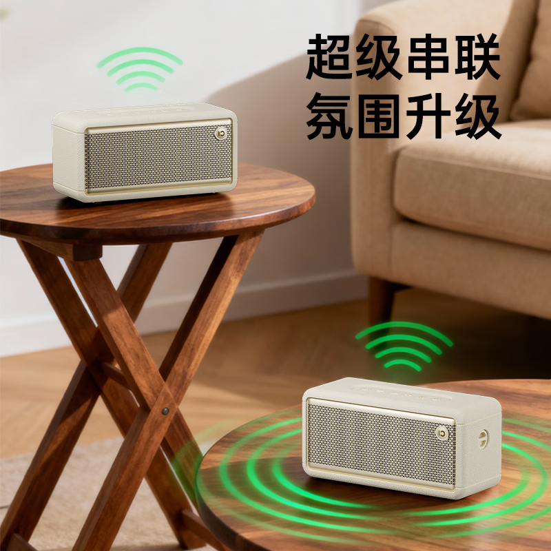 十度P12 高保真蓝牙便携音箱 纯净人声 桌面电脑音响 立体声环绕 户外超长续航低音炮 男生礼物次日达 米白色【下单赠送大礼包】