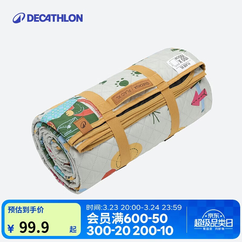 迪卡侬野餐垫加厚便携户外垫子露营帐篷沙滩垫防沙防潮垫-5736188