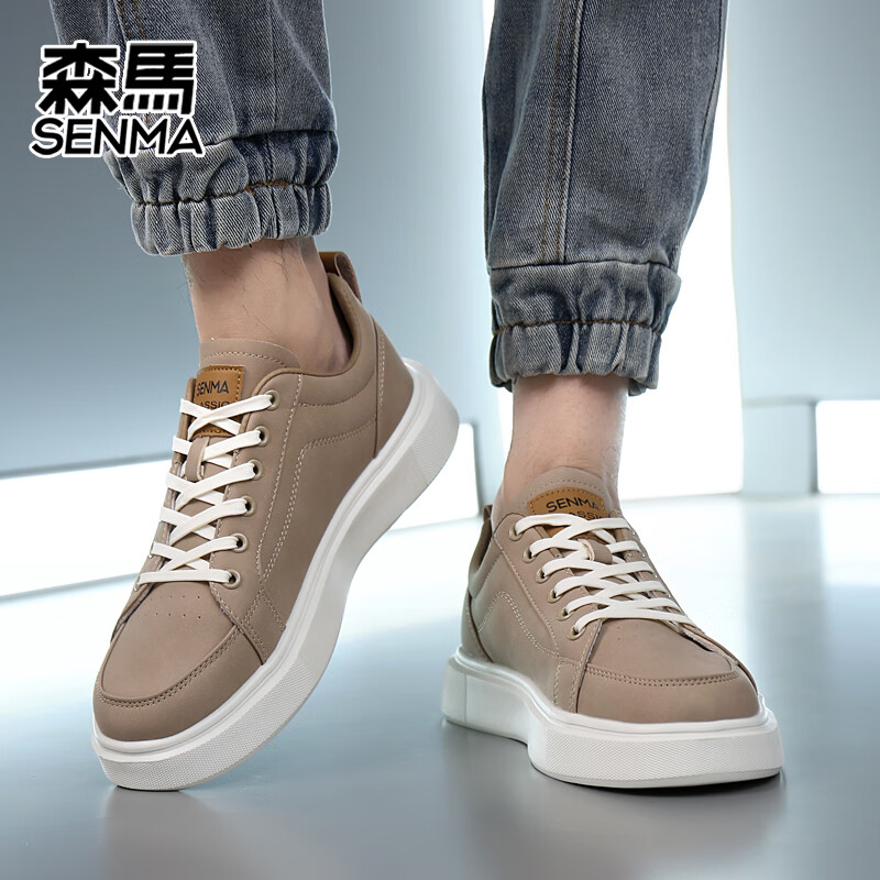 森馬（senma）男士厚底板鞋潮流百搭低帮运动休闲鞋韩版 卡其 39