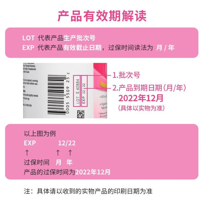 Caltrate钙尔奇钙片碳酸钙男女性维生素D补钙好吸收成人中老年高钙 【周期装】成人粉钙 120粒*2瓶
