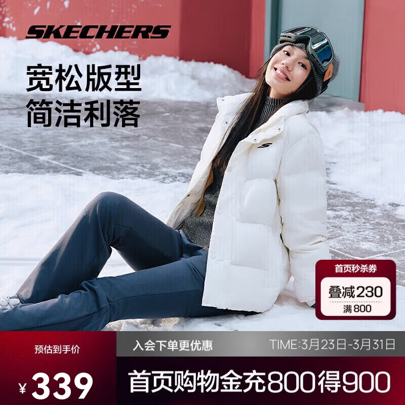 斯凯奇2025冬季保暖时尚百搭男女同款羽绒外套P423U038