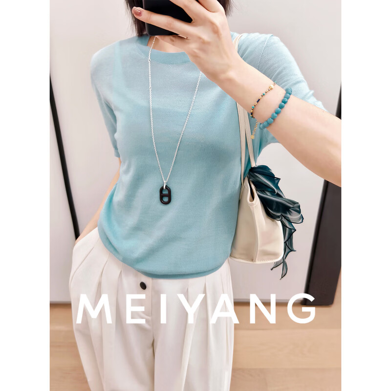 美洋（MEIYANG）简法针织衫 可机洗绵羊毛_无缝一体圆领短袖-周五 浅蓝色 M