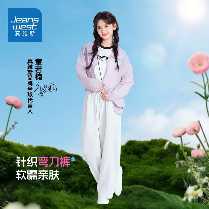 ��ά˹�������ͬ��䵶��Ů2026�¿��ļ��������ݿ������ȿ�LY �׻ҡ�����ͬ��ɫ�� XL 170/72A 89Ԫ