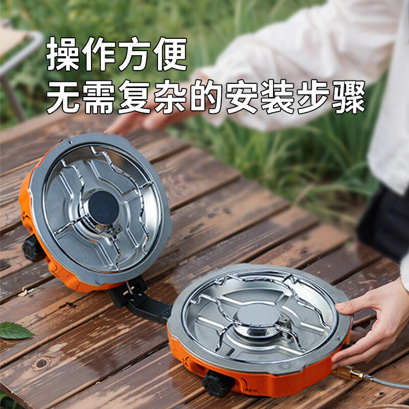 THOMSON折叠卡式炉户外双头炉便携式炉头露营野外分体燃气烧水炉具YC03 琥珀黄【赠套餐三】