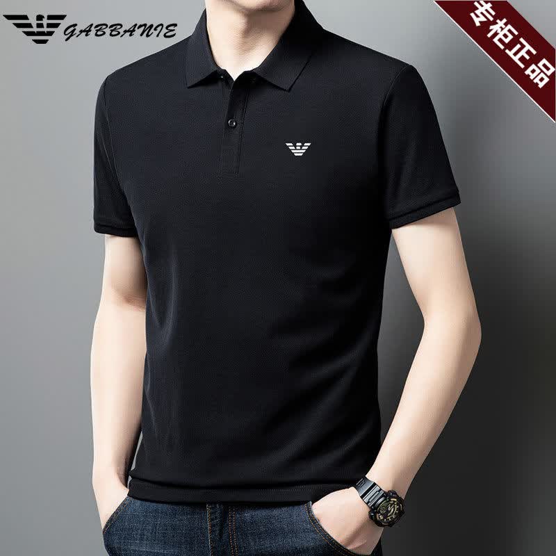 阿玛尼(ARMANI)意大利正品夏季新款潮牌男士翻领高端短袖t恤纯棉polo衫高端专柜 十大奢侈品男装国际一线品牌AG_2521咖色 M 48__建议100-120斤