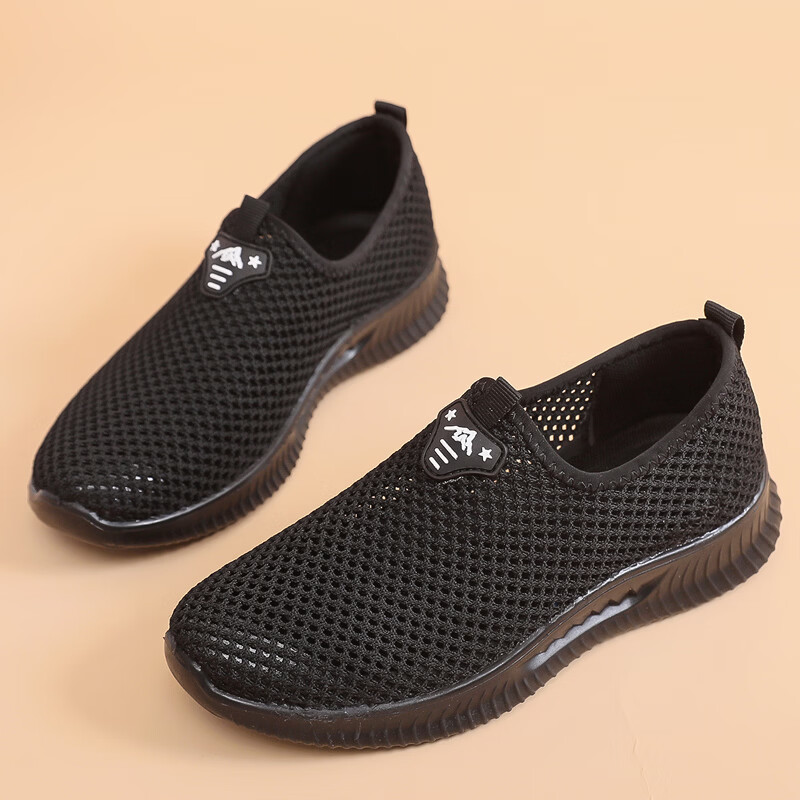 布瑞京（BURUIJING）夏季女鞋镂空网面老北京布鞋女透气中老年妈妈一脚蹬防滑老人网鞋 BRJ-66658黑色 43