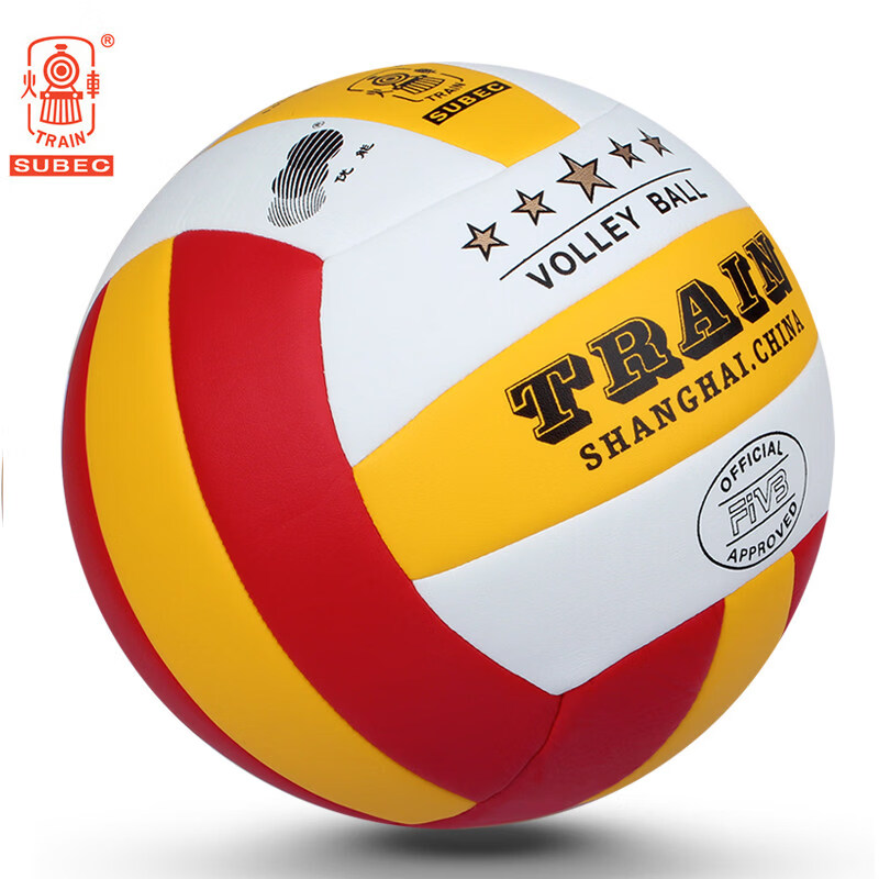 火车（Train）头排球柔软5号训练比赛室内外大中小学生中考试体育专用排球 5号 精品PU红黄白三色