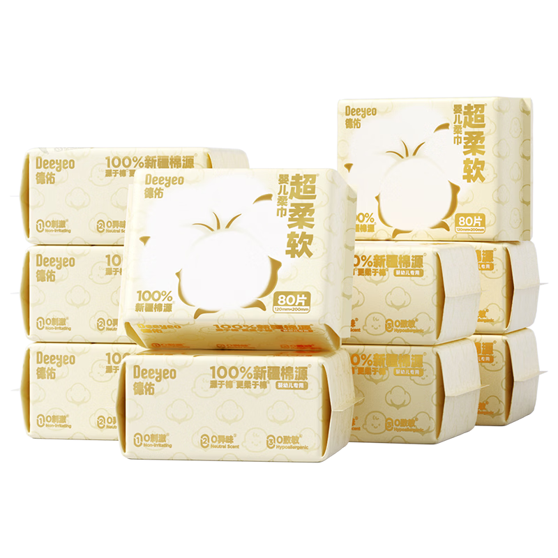 德佑超柔软100％新疆棉源柔巾婴儿洗脸巾干湿两用新生儿专用80抽10包