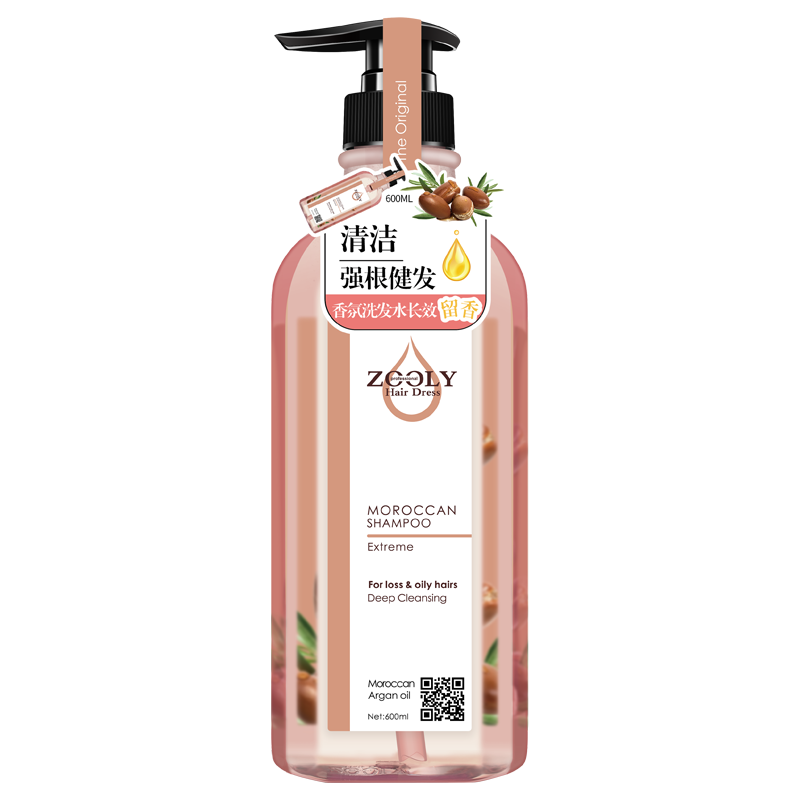 卓蓝雅(ZOOLY)摩洛哥洗发水200ml/600ml清洁头皮留香保湿去屑洗发露 清洁控油型200ml