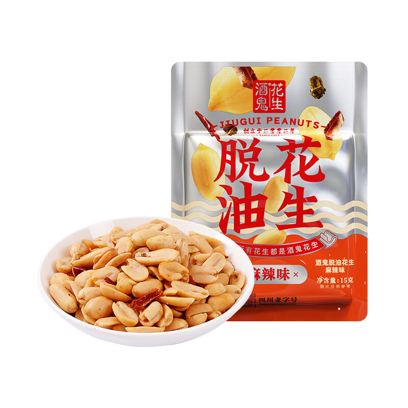 酒鬼脱油麻辣花生米15g坚果炒货零食小吃下酒菜