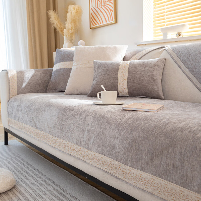 DONOYA 多罗亚雪尼尔简约现代沙发垫四季通用防滑2026年新款坐垫沙发套罩盖布巾 安琦-浅灰 1cm*1cm 定制专拍（定制不退换）