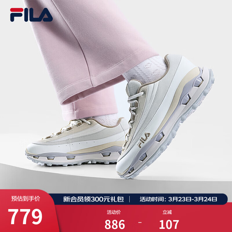 FILA官方女鞋KM 2S老爹鞋休闲鞋2026春季新款鞋子厚底运动鞋 淡灰黄/雾霾灰-BV 37.5