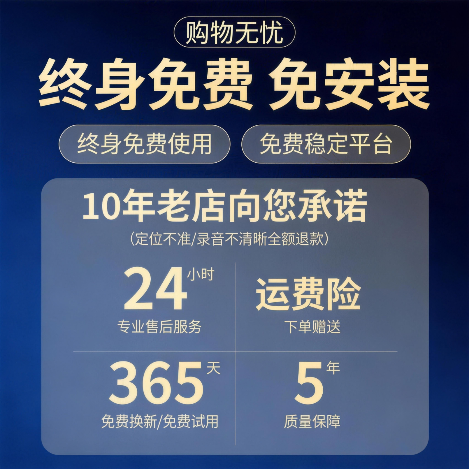 博智能客录音笔 专业智能录音设备  便携取证设备 录音器 北斗GPS定位追踪器 高清降噪超长待机远程听录器 顶配续航【90天待机+实时录音+实时定位】