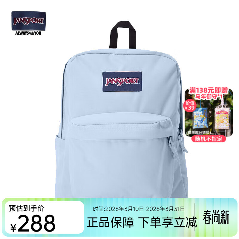 JANSPORT杰斯伯书包轻便双肩包男女旅行包简约背包电脑包学生校园 4QUE7G7雾霾蓝-隔层+侧袋