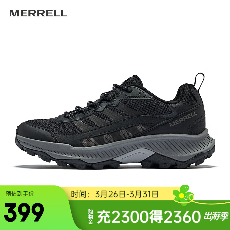 迈乐（Merrell）户外运动越野鞋SPEED STRIKE 2轻量耐磨跑山鞋登山徒步鞋 J037849黑色（男） 42