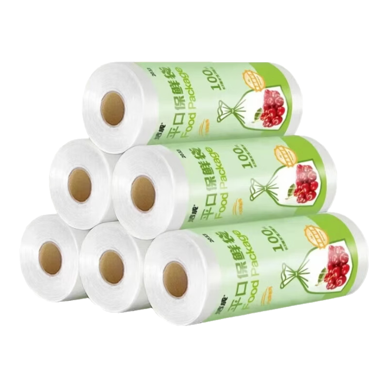 洁成保鲜袋食品级家用一次性冰箱密封冷冻防串味 卷装30*20cm*100只【加厚款】