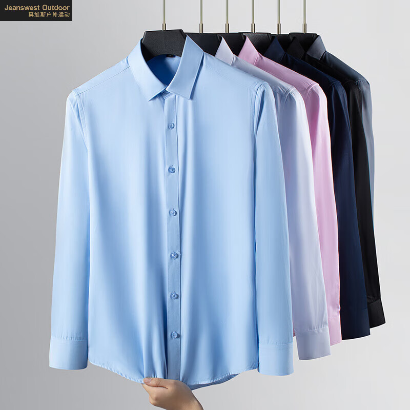 真维斯户外运动衬衫男纯色长袖商务衬衫男士棉质舒适衬衣外套衬衫 黑色 XL