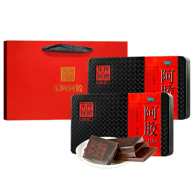 [东阿阿胶]阿胶 250g 2盒装 250g/盒2盒送礼袋 送礼品袋
