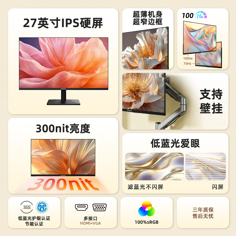 图 3