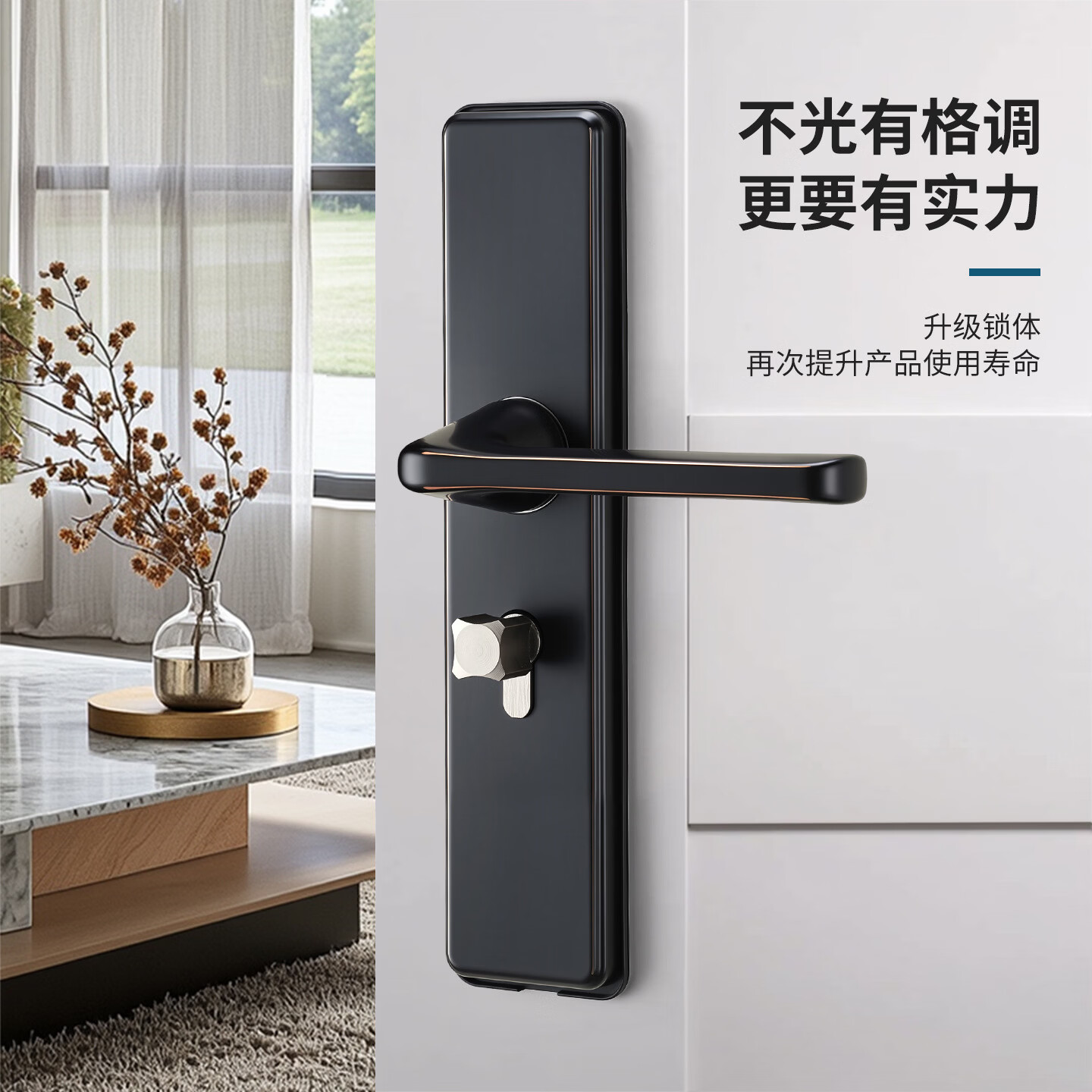 京井不锈钢门锁家用卧室门锁室内房门木门免改孔可调节孔距手柄通用型 I款整套配160/90锁体