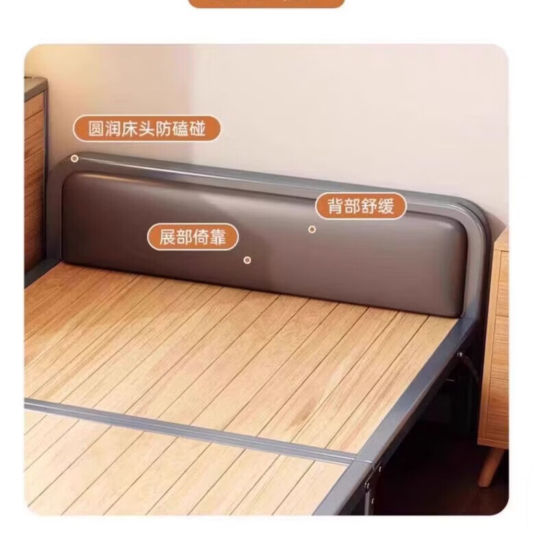 希昊折叠床单人实木床板家用午休成人办公室午睡简易床双人出租屋铁床 加粗莫兰迪色钢架床头80cm宽 单折