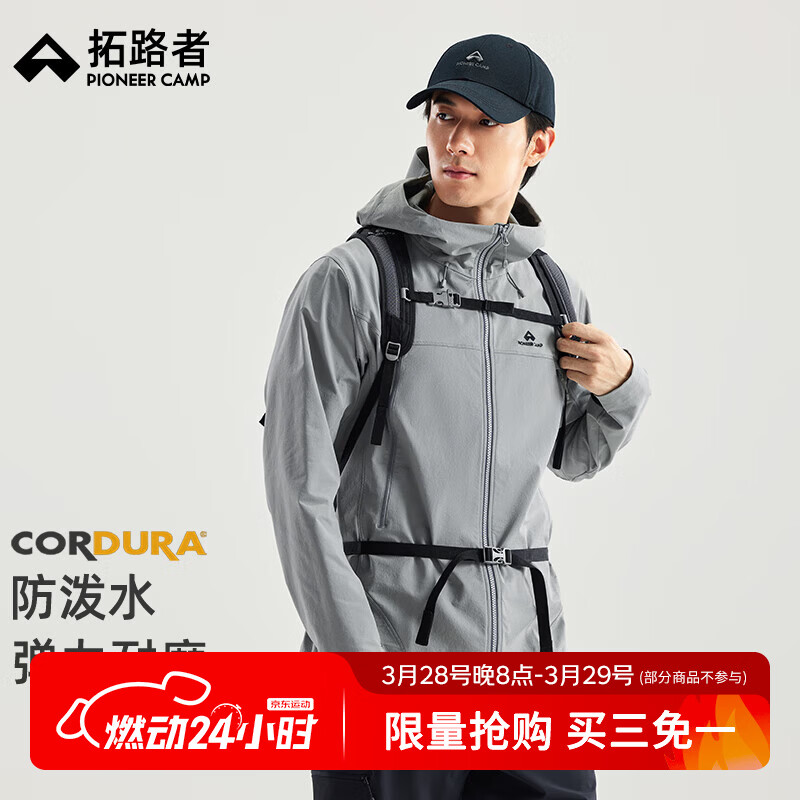 ��·�ߡ���ʨ2.0������������д��ﻧ��CORDURA��ĥ������ñ�п����� ̫�ջ� L 409Ԫ