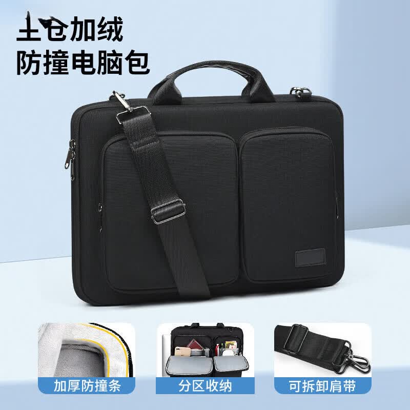 嘉丽诗适用于机械革命耀世16ultra 苍龙16ultr/蛟龙16pro电脑包16英寸手 2026款黑色 无LOGO 2026款16英寸 京东折扣/优惠券