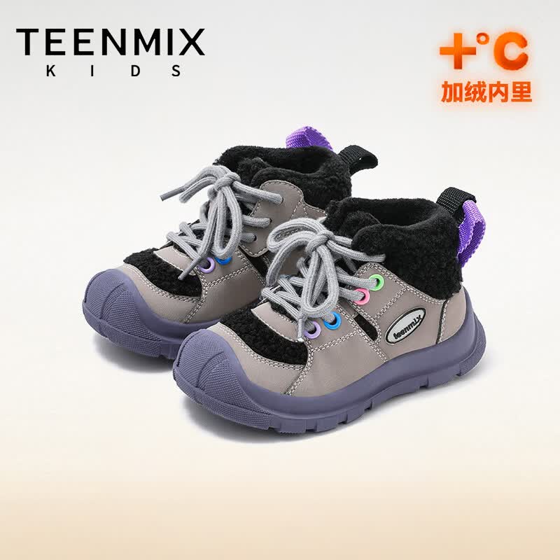 天美意（TEENMIX）天美意童鞋儿童运动鞋女童冬季加绒棉鞋子2026新款男童宝宝雪地靴 紫色 30