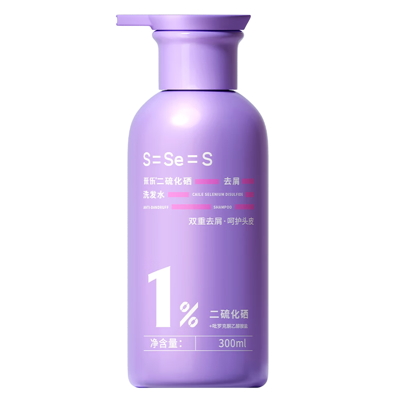 采乐二硫化硒洗发水去屑止头痒洗发液双重去头皮屑保湿控油洗发露 【去顽固头屑】二硫化硒300ML*1