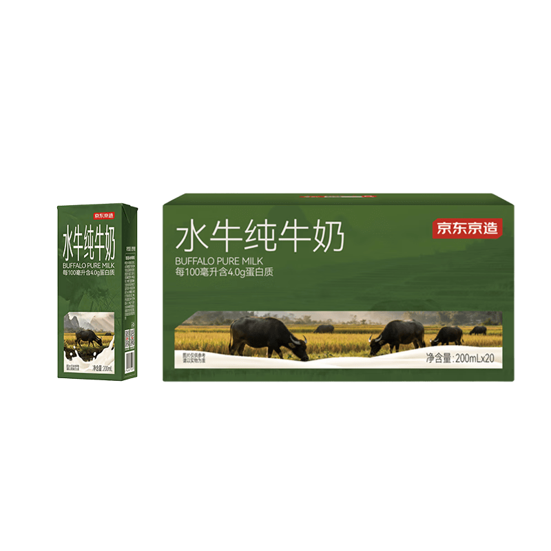 �������� ������ˮţ��ţ�� 200mL*20 4.0g�����鵰�� ��������� 189.69Ԫ��3��(��63.23Ԫ/��)