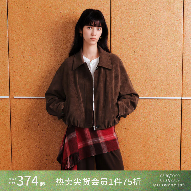 自巧小个子复古仿麂皮绒短外套小翻领下摆收口2026年春季新品女 栗子棕 M （尺码：4）