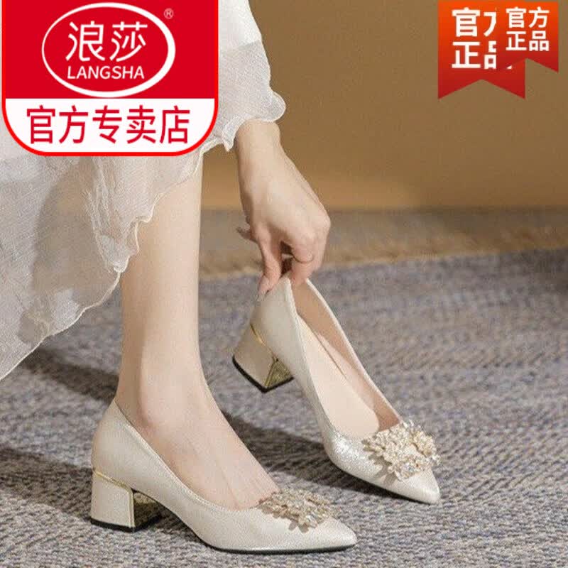 浪莎婚鞋女喜婆婆宽脚粗跟高跟鞋2025新款宴会浅口礼仪单鞋高级婚宴鞋 酒红色 36