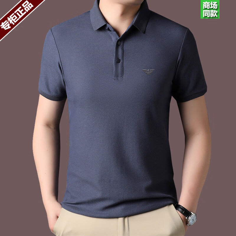 阿玛尼（ARMANI）意大利正品纯棉男士短袖t恤夏季新款Polo衫时尚翻领体恤高端专柜 十大奢侈品男装国际一线品牌黑色 XL 180码【适合160-175斤穿】