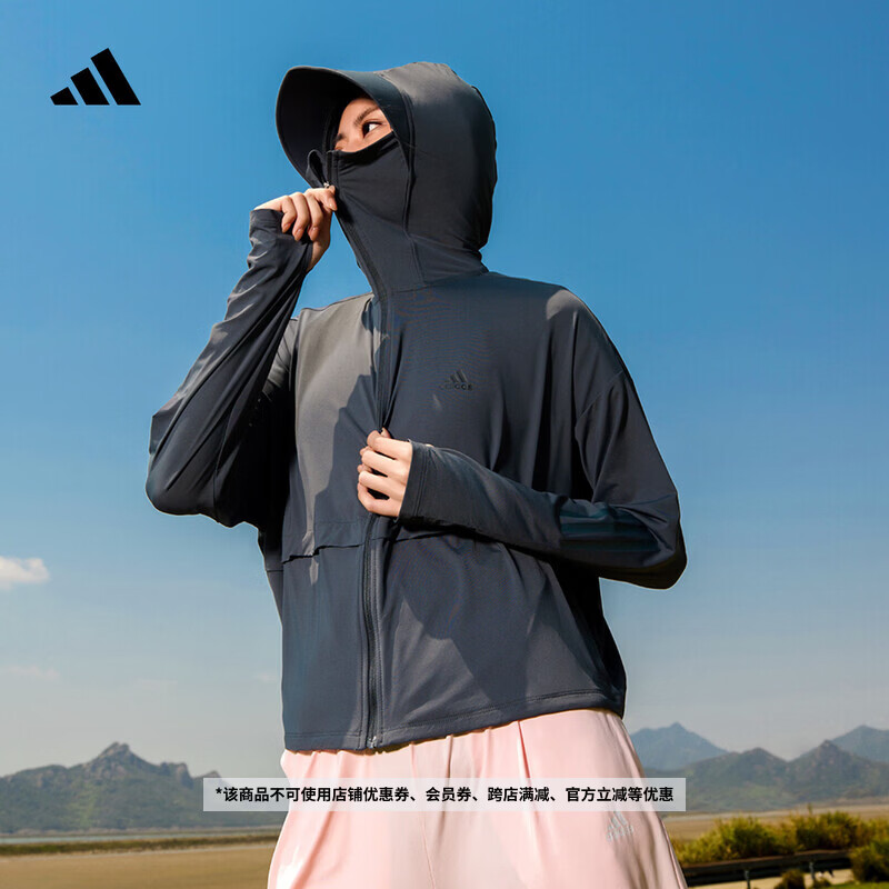 adidas「冰淇淋防晒衣」凉感UPF 50+轻薄防晒服女阿迪达斯轻运动 深灰/芝麻冰(推荐选大一码)   S  
