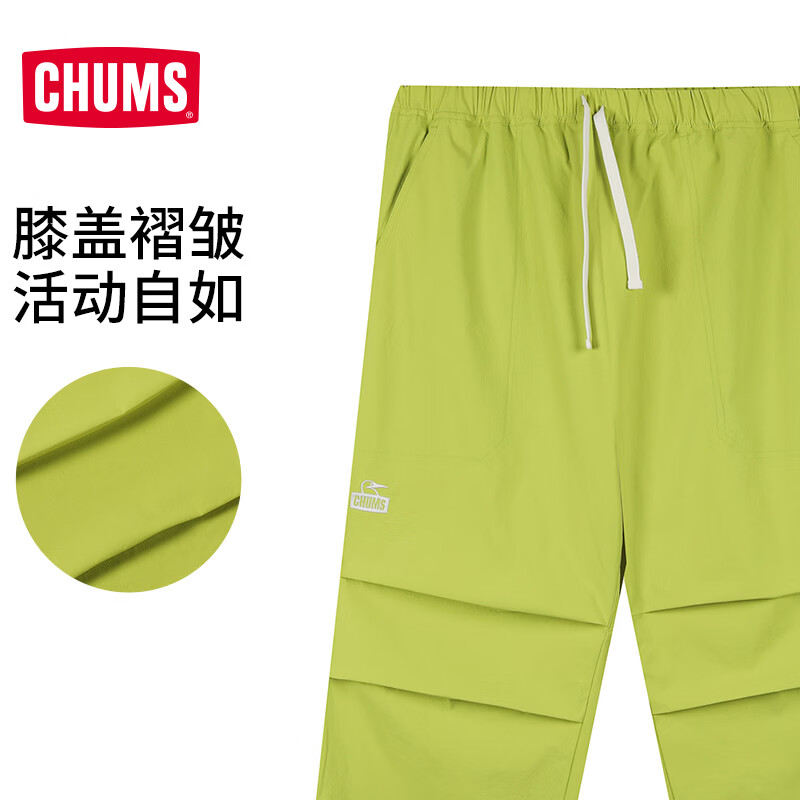CHUMS洽洽鸟休闲长裤运动户外春夏男女同款宽松快干长裤CH03-1444 CH03-1444-M014 M （170）