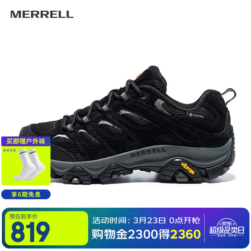 迈乐（Merrell）男女款户外越野徒步鞋MOAB GTX防水透气防滑抓地耐磨登山鞋 J036320黑-3 GTX女款 38
