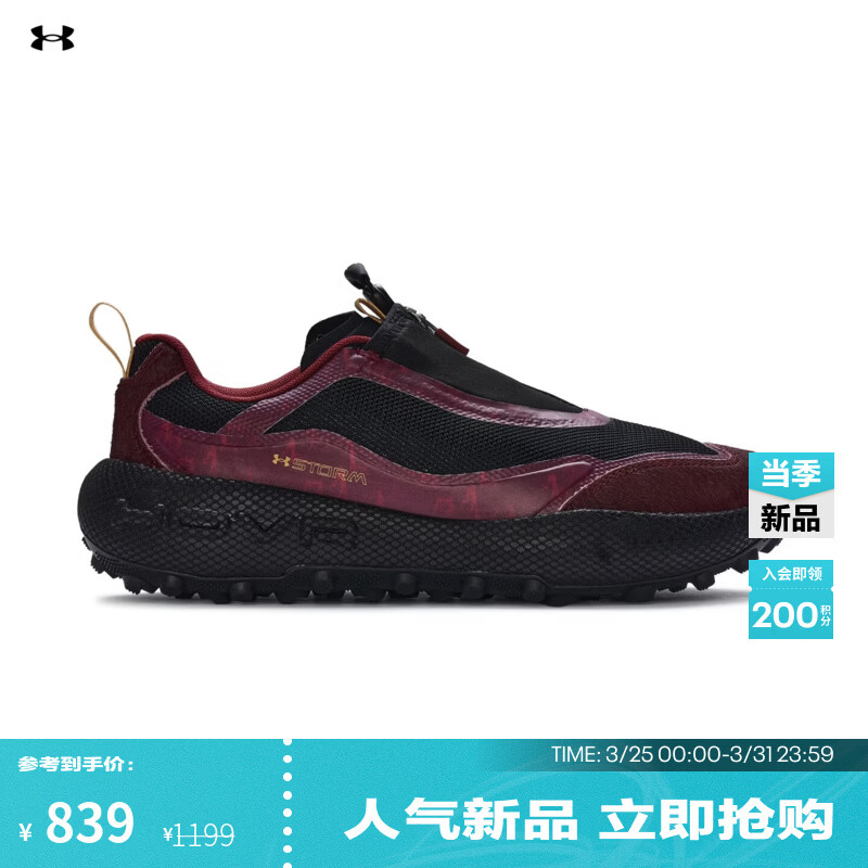 安德玛（Under Armour）【马年新春系列】UA秋冬CNY男女情侣运动休闲鞋6014359 黑色001 42.5