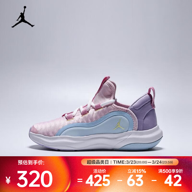 耐克（NIKE）轻便易穿脱缓震运动休闲潮流复古经典舒适透气篮球鞋 IM3366-671 38