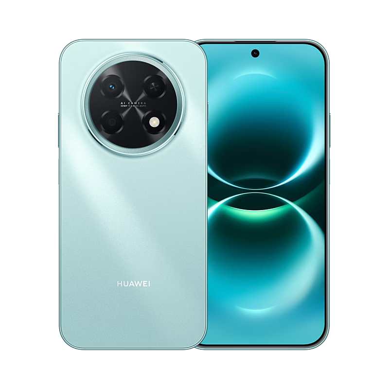 ��Ϊ ���� 90 Pro Max 512GB ������ 8500mAh ����AIֱ���ֻ� 1902.3Ԫ(������)
