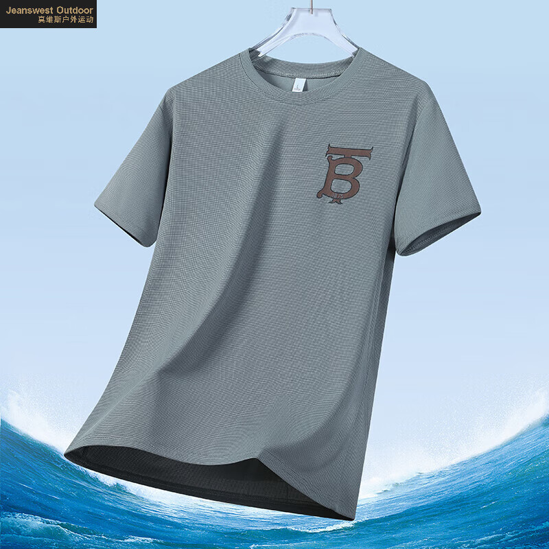 ��ά˹JEANSWEST   ��ʿ��˿�ٸɶ���T�� 18.4Ԫ/������36.8Ԫ��