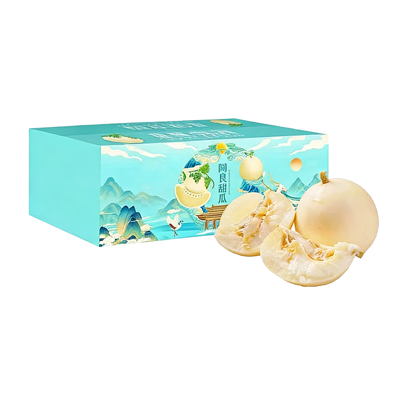 京觅陕西头茬阎良甜瓜新鲜水果小籽甜瓜净重4.5斤单果350g+源头直发