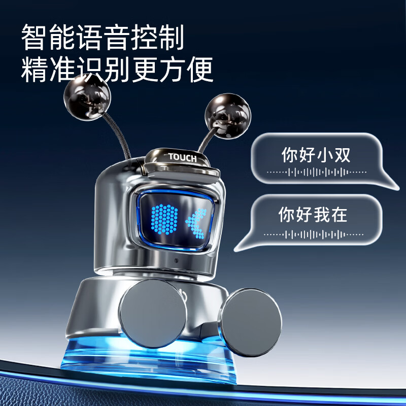 绿小双车载香薰机家用汽车香水除异味自动喷香氛机高档车载摆件生日礼物 AI智能声控炫酷黑【经典古龙】