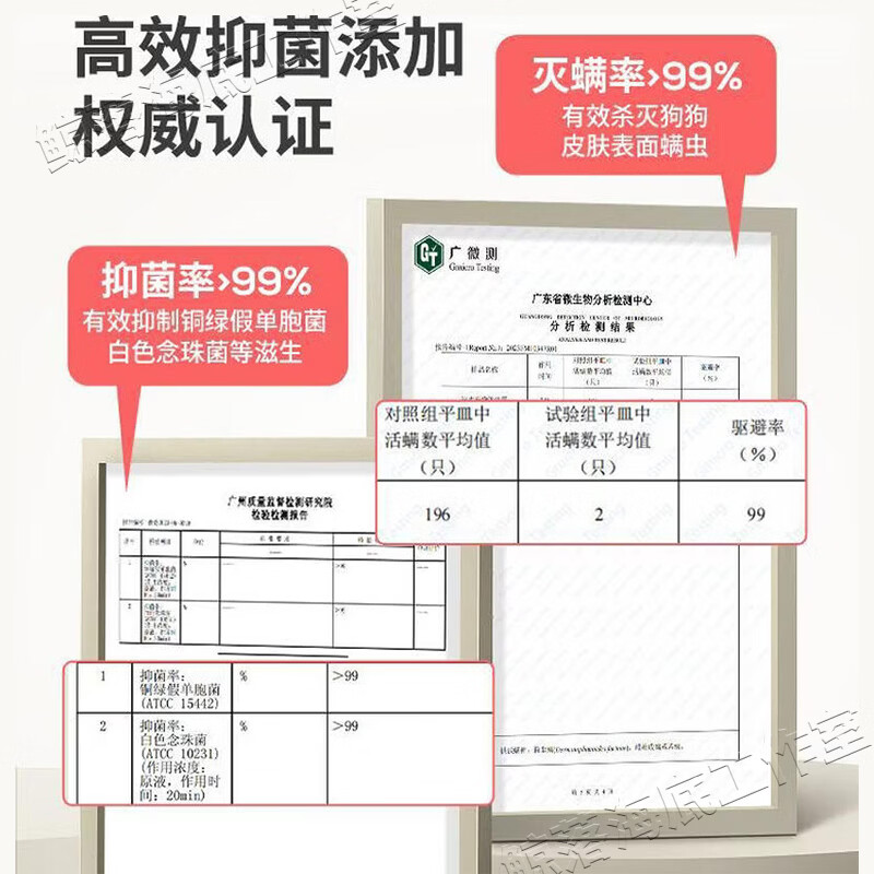 SHUERKE狗狗沐浴露驱虫持久除臭清洁止痒除螨留香洗护二合一抑菌子小犬用 500ml 1瓶 【除螨抑菌沐浴露】 金毛法斗洗澡宠物店进口大桶瓶装皮肤病真菌感染