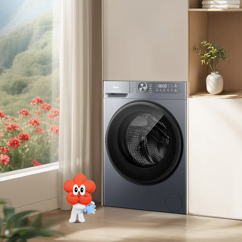 海尔（Haier）滚筒全自动洗衣机12公斤大容量 洗烘一体 超薄家用家电 一级能效 懒人家电 家电补贴 以旧换新 新品52D1 单洗 丨1.21洗净比+八维减震+预约洗